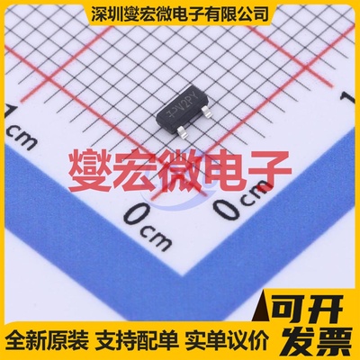 TPM60V2PS3-1 SOT-23 60V 1.6A 场效应管