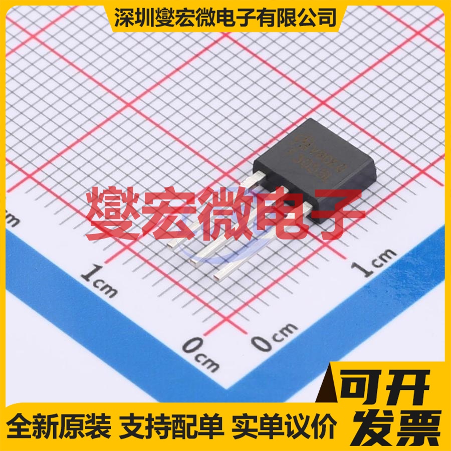 RFD3055LE-VB TO-251 N 60V 30A 场效应管