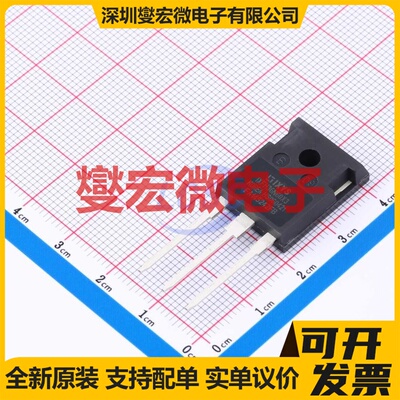 IXFH36N60X3 TO-247 N 600V 36A 场效应管