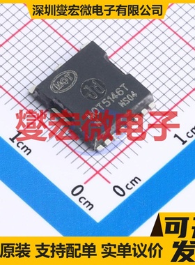 MOT5146T TOLL-8 N 120V 250A 场效应管