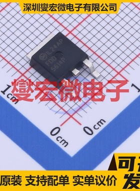FDD5614P TO-252-2 P 60V 15A 场效应管
