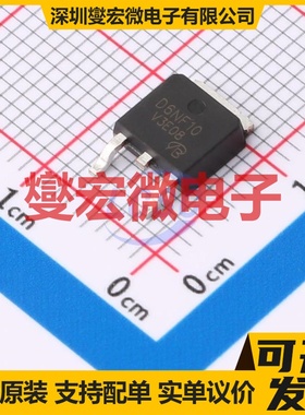 STD6NF10T4-VB TO-252 N 100V 15A 场效应管