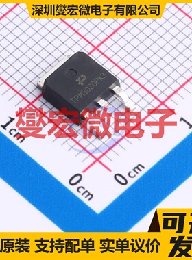 TPM3030PK3-1 TO-252 30V 30A 场效应管晶体管