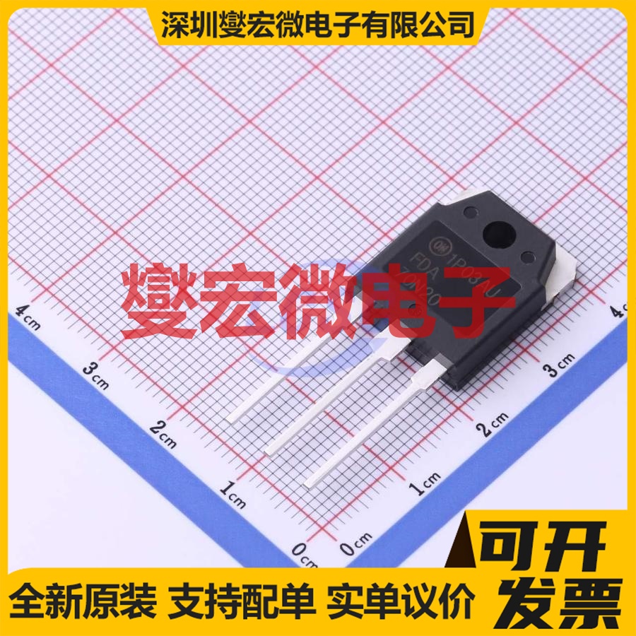 FDA70N20 TO-3PN N 200V 70A 场效应管