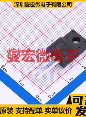 HF8N60 TO-220F N 600V 7.5A 场效应管