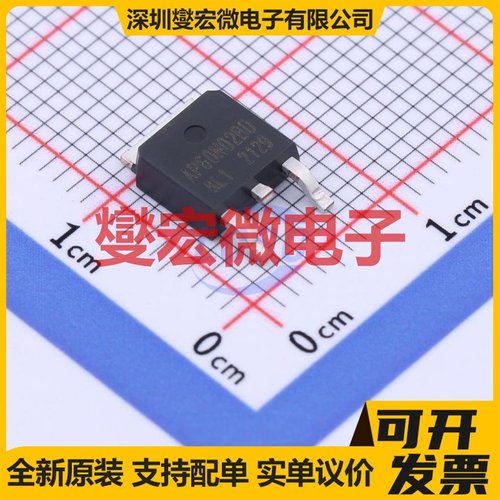 AP60N02BD TO-252-3 N 20V 60A 场效应管