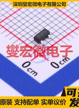 BSH103-VB SOT-23 N 30V 6.5A 场效应管