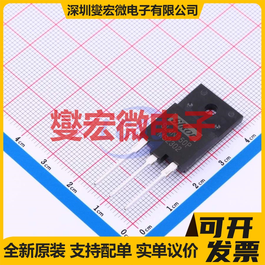 SL4N150P TO-3PF N 1.5kV 4A 场效应管