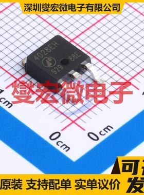 AP4028EH TO-252 N 30V 45A 场效应管