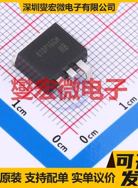 SP010P16GHTD TO-263 N 100V 60A 场效应管