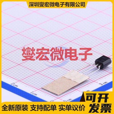 FQN1N60CTA TO-92-2.54mm N 600V 300mA场效应管