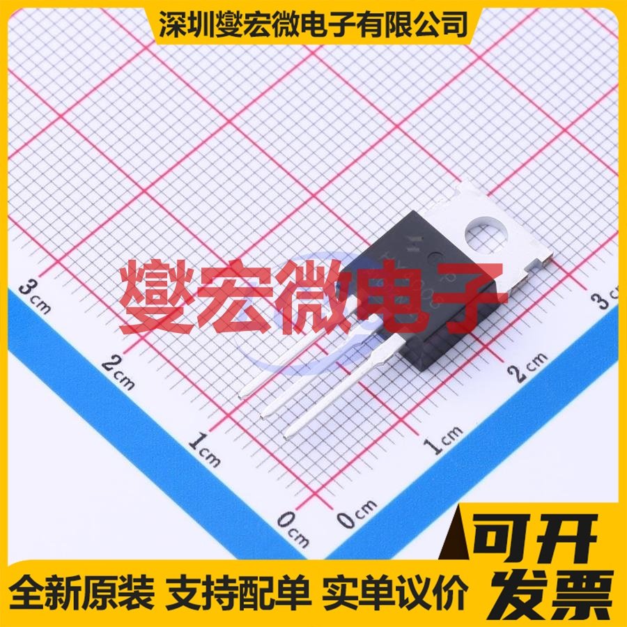 HY4008NA2P TO-220FB-3 80V 200A 场效应管