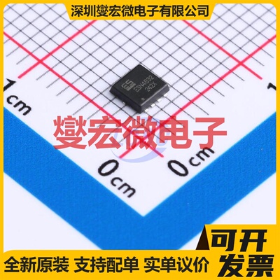 ESN4832 PDFN3x3-8L 2N 30V 27A 场效应管晶体管