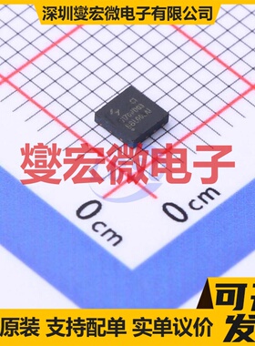 HYG170ND03LA1C1 DFN-8-EP(3x3) 2N 30V 24A 场效应管晶体管