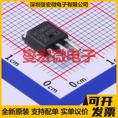 IRFU9014PBF-VB TO-251 P 60V 11A 场效应管