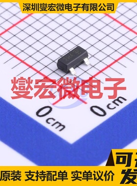 DMN24H3D5L-7 SOT-23 N 240V 480mA 场效应管晶体管