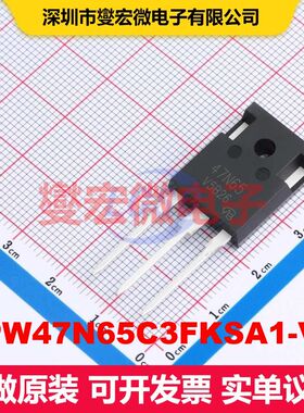 SPW47N65C3FKSA1-VB TO-247AC 场效应管 晶体管 分立器件
