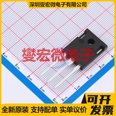 IRFP4229PBF-VB TO-247AC N 250V 60A 场效应管