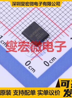 NP60S04D6-Sn-G PDFN-8(5x6) N 40V 60A 场效应管晶体管