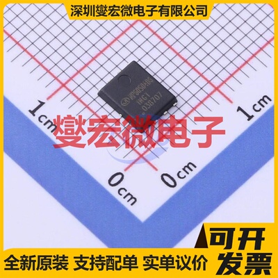 NP60S04D6-Sn-G PDFN-8(5x6) N 40V 60A 场效应管晶体管