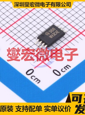 SI6966EDQ-T1-GE3-VB TSSOP-8 场效应管晶体管