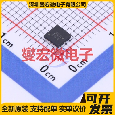 FDMC510P WDFN-8 P 20V 18A 场效应管