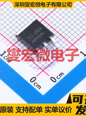 DMN6068LK3Q-13 TO-252-2(DPAK) N 60V 8.5A 场效应管