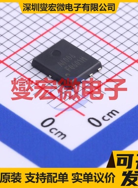 HSBA4006 PRPAK(5x6) N 40V 60A 场效应管