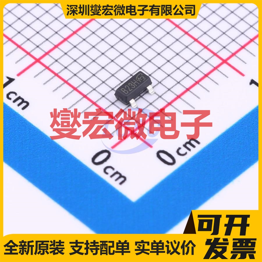 UT3401ZG-AE3-R-VB SOT-23 P 30V 5.6A 场效应管