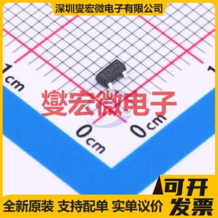 UT3401ZG-AE3-R-VB SOT-23 P 30V 5.6A 场效应管