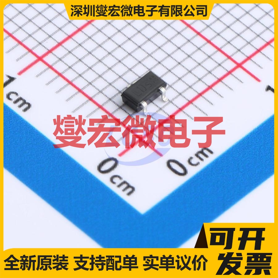 BSR92PH6327 SC-59-3 P 250V 140mA 场效应管