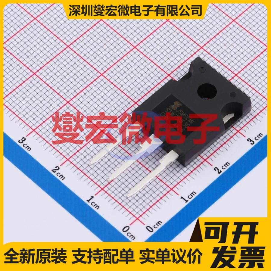 STW75NF30-JSM TO-247 N 300V 70A 场效应管
