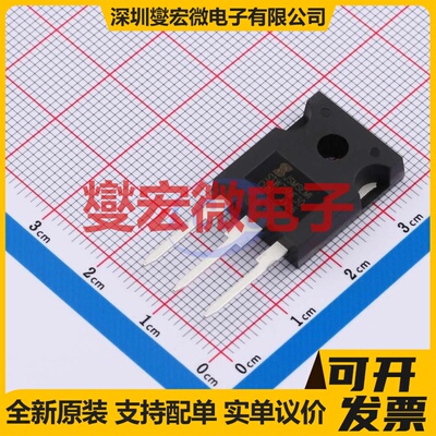 STW75NF30-JSM TO-247 N 300V 70A 场效应管