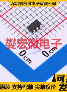 STS3621-VB TSOP-6 N+P 20V 5.5A;3.4A 场效应管