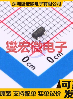 SSM2304AGN-VB SOT-23 N 30V 6.5A 场效应管晶体管