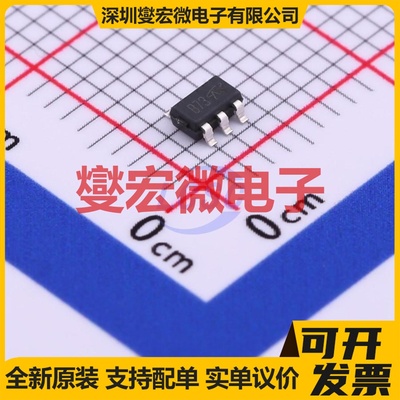 SI3442CDV-VB SOT-23-6 N 30V 5.5A 场效应管