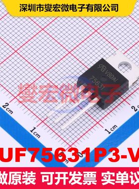 HUF75631P3-VB TO-220AB 场效应管 晶体管 分立器件