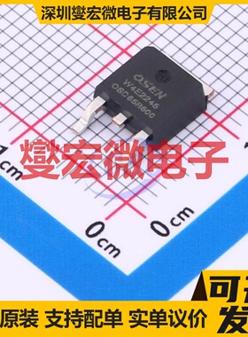 OSD65R600 TO-252 650V 7A 场效应管