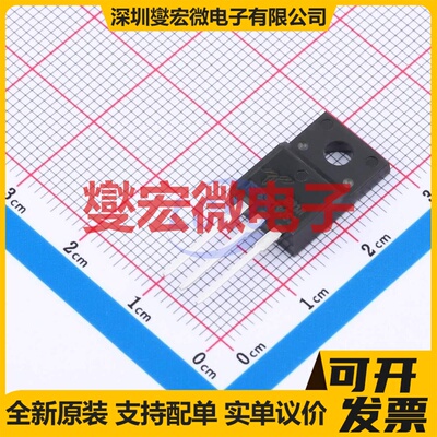 TSF65R190S3 TO-220F N 650V 20A 场效应管晶体管