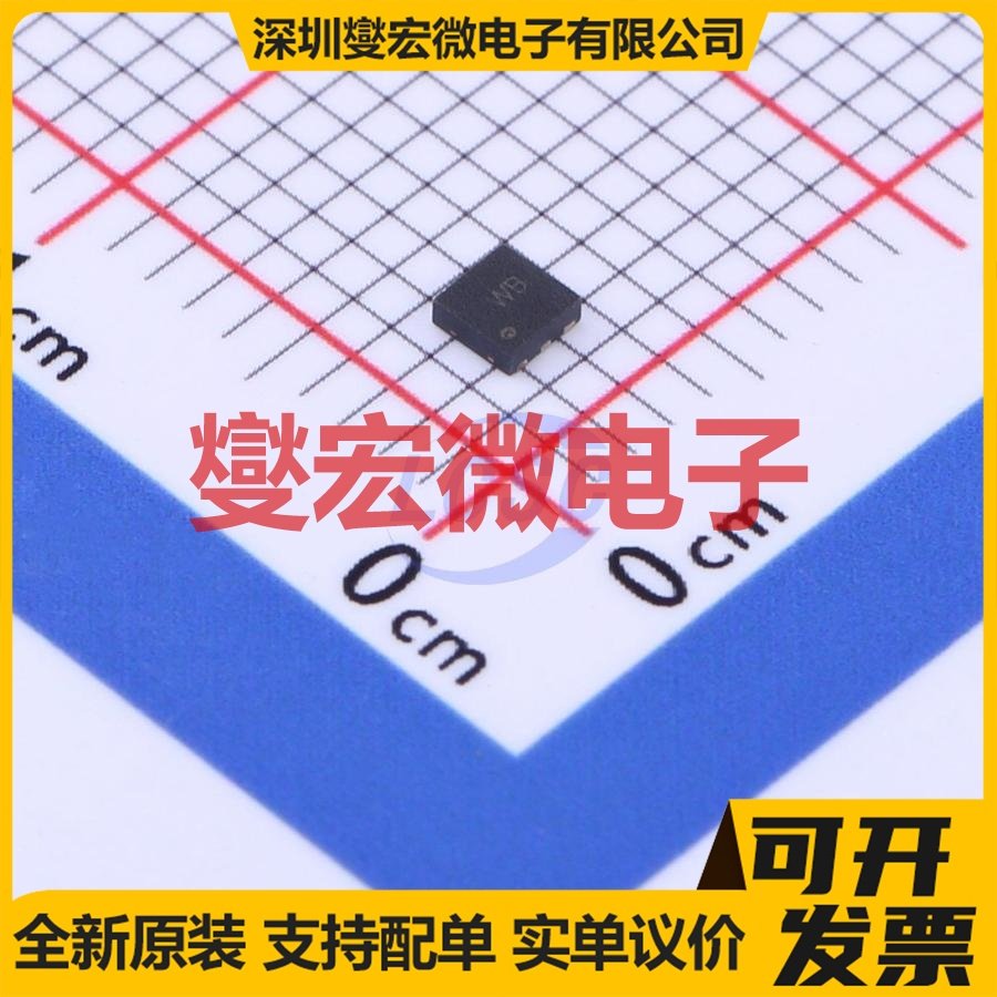 SDW3045 DFN-6L-EP(2x2) N 30V 4.5A 场效应管