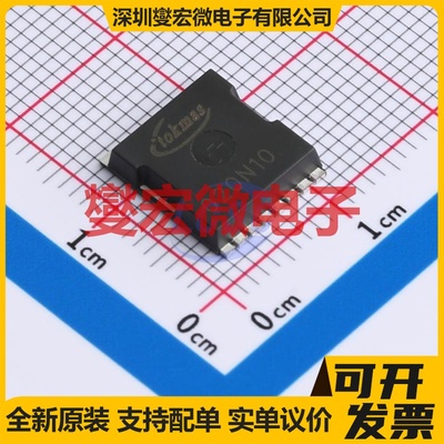 NCEP020N10LL TOLL 场效应管