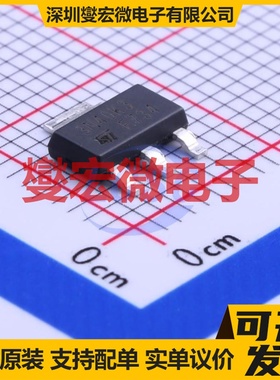 STN3N40K3 SOT-223 N 400V 1.8A 场效应管