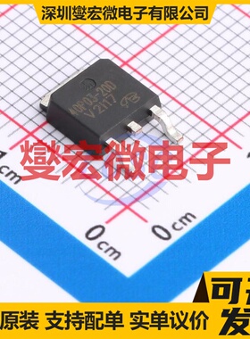 AM40P03-20D-T1-PF-VB TO-252 P 30V 场效应管