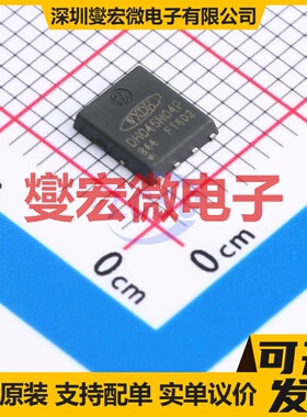 DH045N04P DFN-8L(5x6) N 40V 80A 场效应管晶体管