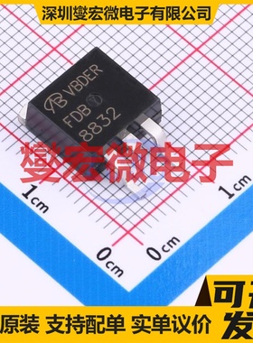 FDB8832_F085-VB TO-263 N 30V 150A 场效应管