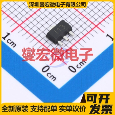 SM2004NSD-VB SOT-89-3 场效应管晶体管