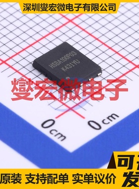HSBA100P03 DFN-8(5.1x5.7) P 30V 100A 场效应管