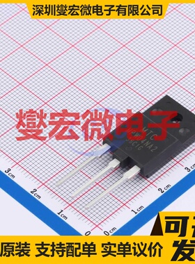 MPW04NA2 TO-3PH N 1.2kV 4A 场效应管