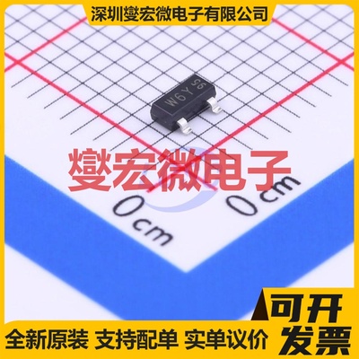 PMBFJ177,215 SOT-23 P 30V 场效应管