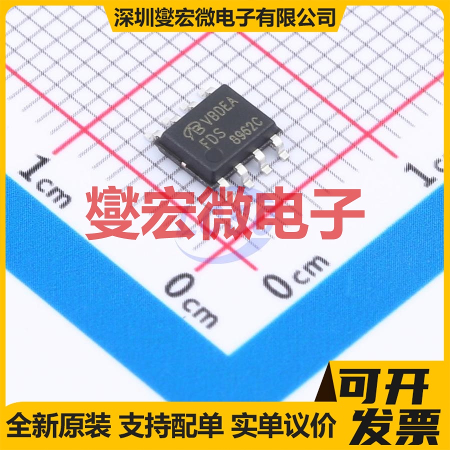 FDS8962C-NL-VB SOP-8 N+P 30V 8A 场效应管